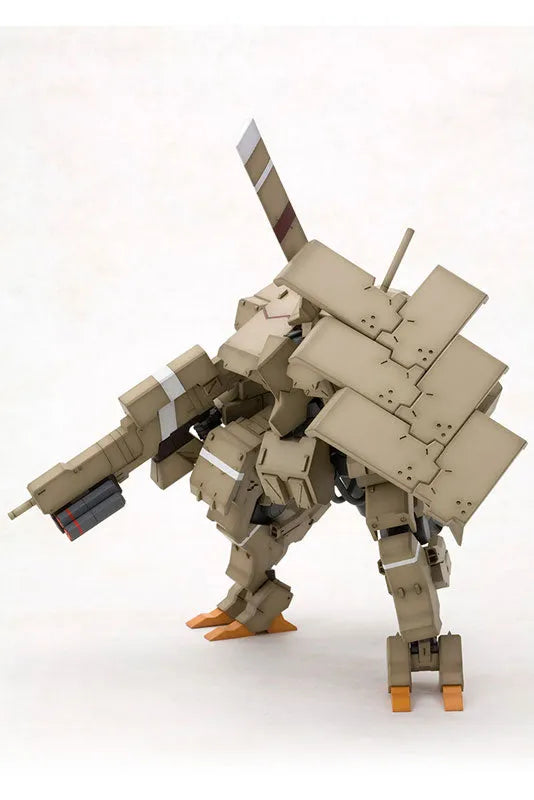 Frame Arms - Kagutsuchi-Kou - 1/100 (Kotobukiya)ㅤ – Kotobukiya – ActionFigure Brasil