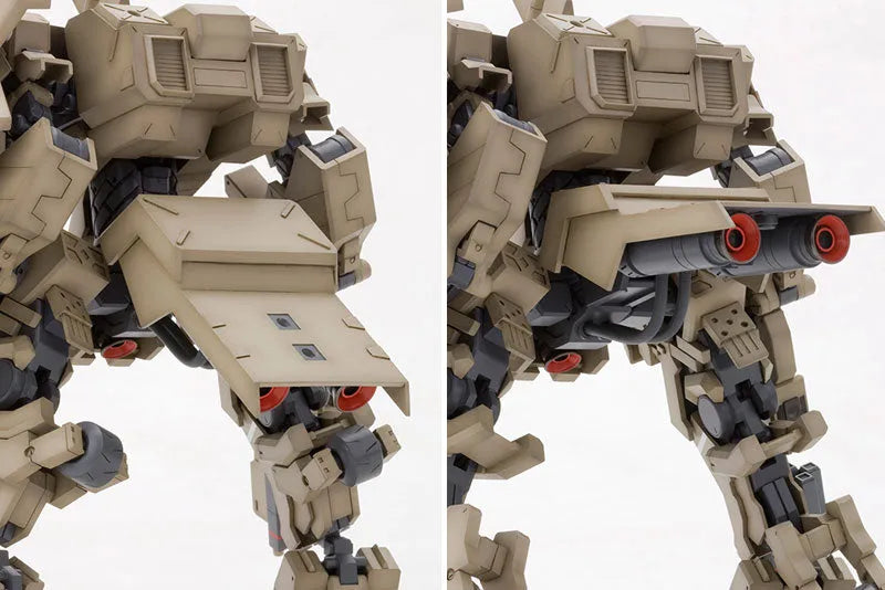 Frame Arms - Kagutsuchi-Kou - 1/100 (Kotobukiya)ㅤ – Kotobukiya – ActionFigure Brasil