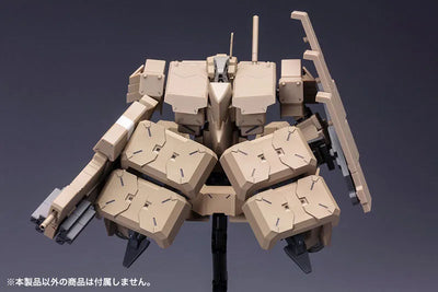 Frame Arms - Kagutsuchi-Kou Extend Arms - 1/100 (Kotobukiya)ㅤ – Kotobukiya – ActionFigureBrasil — detalhe do produto