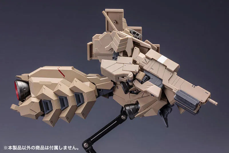 Frame Arms - Kagutsuchi-Kou Extend Arms - 1/100 (Kotobukiya)ㅤ – Kotobukiya – ActionFigure Brasil