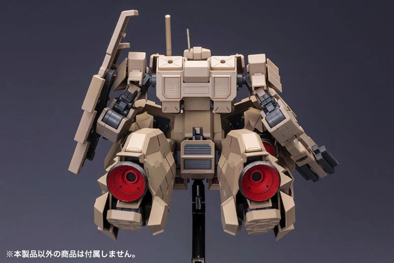 Frame Arms - Kagutsuchi-Kou Extend Arms - 1/100 (Kotobukiya)ㅤ – Kotobukiya – ActionFigure Brasil
