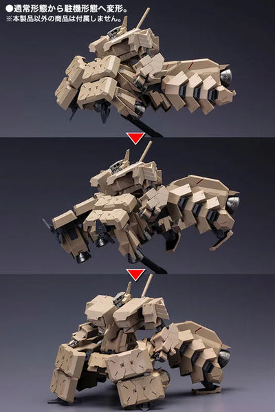 Frame Arms - Kagutsuchi-Kou Extend Arms - 1/100 (Kotobukiya)ㅤ – Kotobukiya – ActionFigureBrasil — ângulo diferente