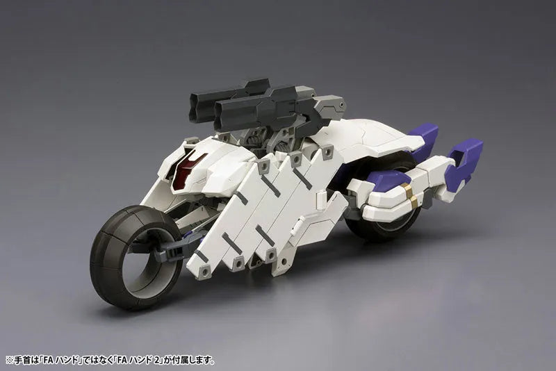 Frame Arms - RF-12/B Second Jive:RE2 - 1/100 - (Kotobukiya)ㅤ – Kotobukiya – ActionFigure Brasil