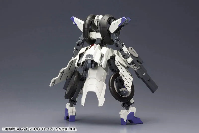 Frame Arms - RF-12/B Second Jive:RE2 - 1/100 - (Kotobukiya)ㅤ – Kotobukiya – ActionFigure Brasil