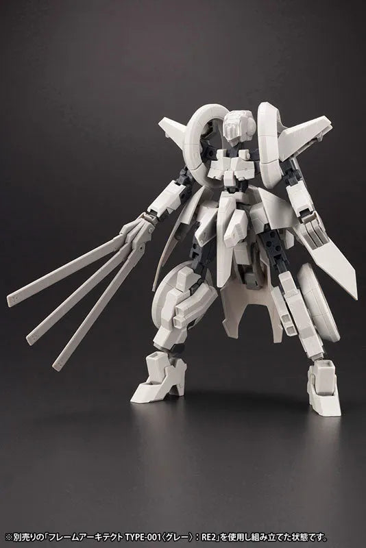 Frame Arms - Wilber Nine/Second Jive Armor Set - 1/100 - F.M.E. Ver. (Kotobukiya)ㅤ – Kotobukiya – ActionFigure Brasil
