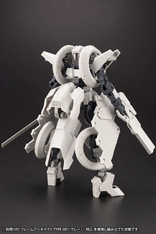 Frame Arms - Wilber Nine/Second Jive Armor Set - 1/100 - F.M.E. Ver. (Kotobukiya)ㅤ – Kotobukiya – ActionFigure Brasil