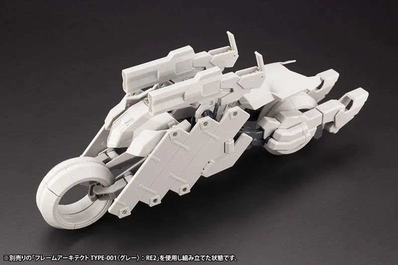 Frame Arms - Wilber Nine/Second Jive Armor Set - 1/100 - F.M.E. Ver. (Kotobukiya)ㅤ – Kotobukiya – ActionFigure Brasil