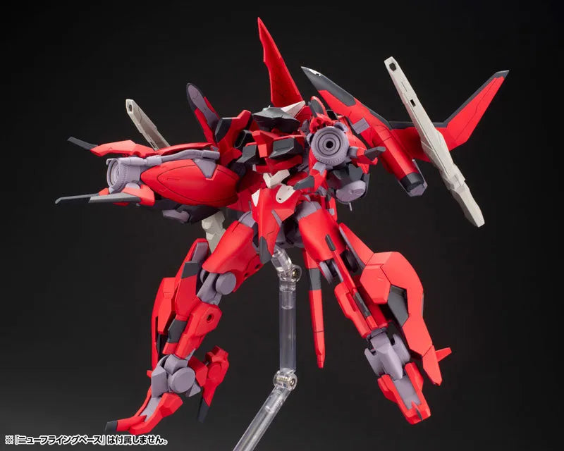 Frame Arms - XFA-CnB Bergflinker - 1/100 - Plastic Model (Kotobukiya)ㅤ – Kotobukiya – ActionFigure Brasil
