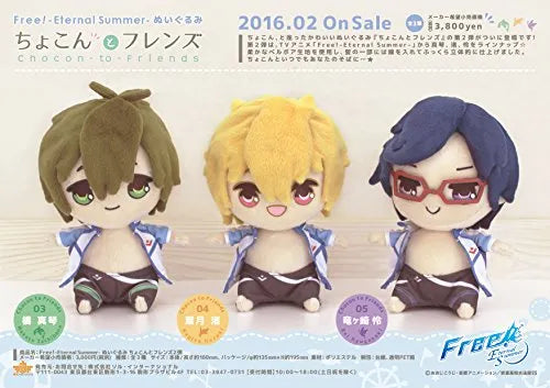 Free! -Eternal Summer- - Tachibana Makoto - chokon - to - Friendsㅤ – Sol International – ActionFigure Brasil