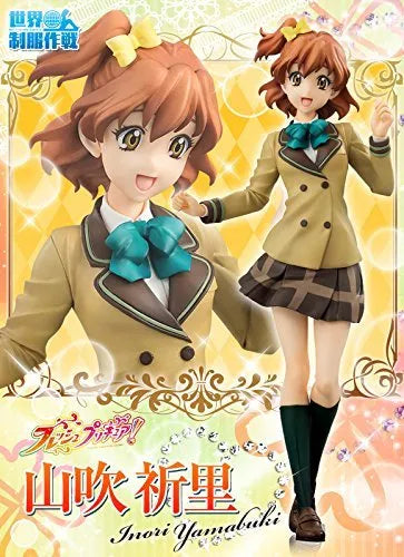 Fresh Precure! - Yamabuki Inori - Sekai Seifuku Sakusen - 1/10 (MegaHouse)ㅤ – MegaHouse – ActionFigureBrasil