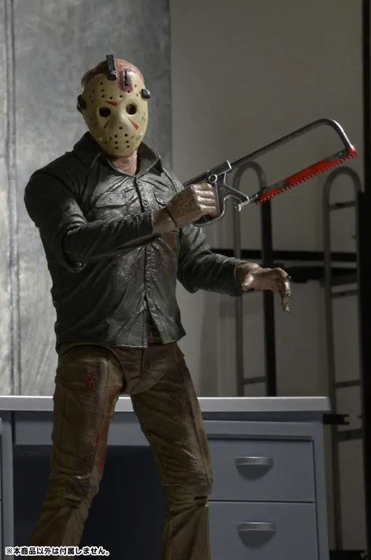 Friday the 13t: The Final Chapter - Jason Voorhees Ultimate 7 Inch Action Figureㅤ – Neca – ActionFigure Brasil
