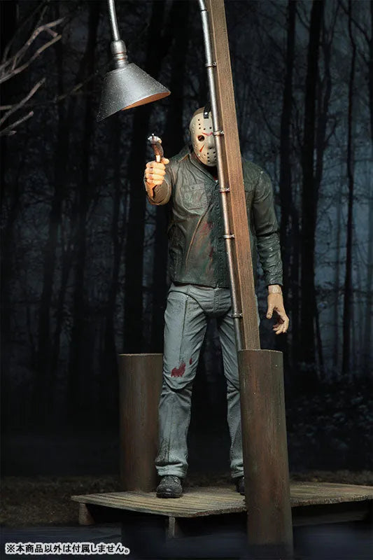 Friday the 13th - 7 Inch Action Figure Series: Camp Crystal Lake Accessory Packㅤ – Neca – ActionFigure Brasil