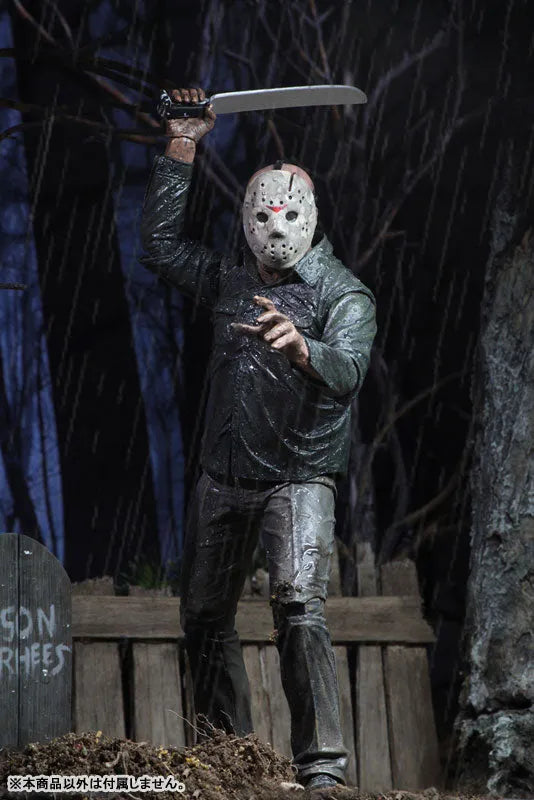 Friday the 13th: A New Beginning / Jason Voorhees Ultimate 7 Inch Action Figureㅤ – Neca – ActionFigure Brasil