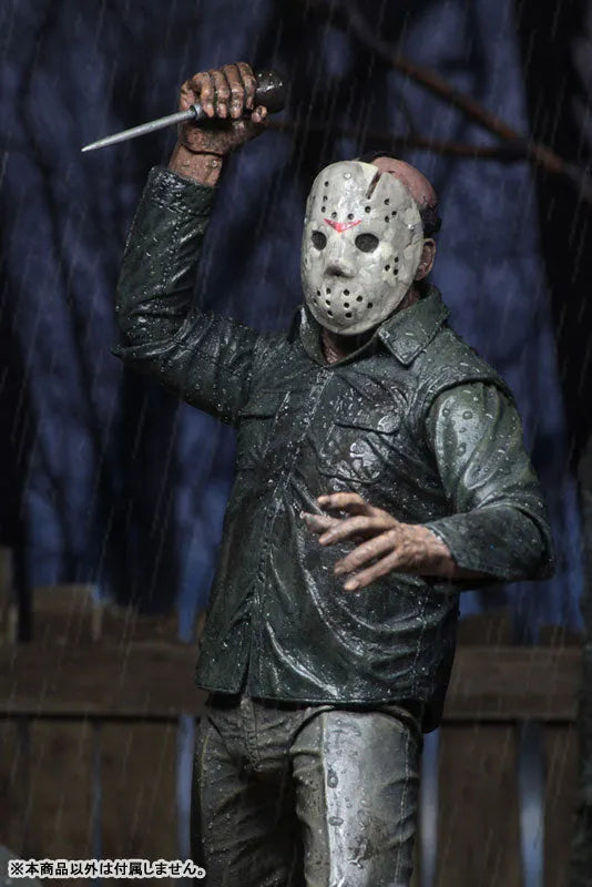 Friday the 13th: A New Beginning / Jason Voorhees Ultimate 7 Inch Action Figureㅤ – Neca – ActionFigure Brasil