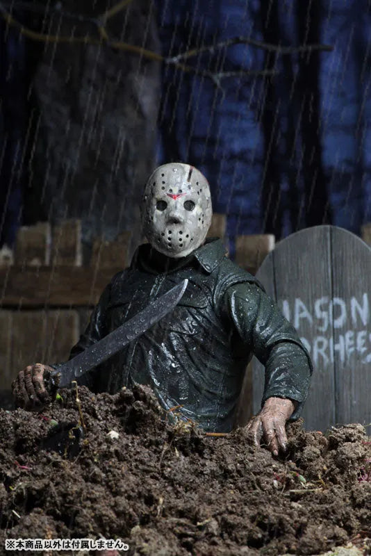Friday the 13th: A New Beginning / Jason Voorhees Ultimate 7 Inch Action Figureㅤ – Neca – ActionFigure Brasil