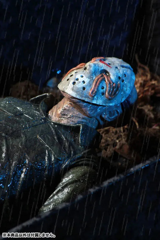 Friday the 13th: A New Beginning / Jason Voorhees Ultimate 7 Inch Action Figureㅤ – Neca – ActionFigure Brasil