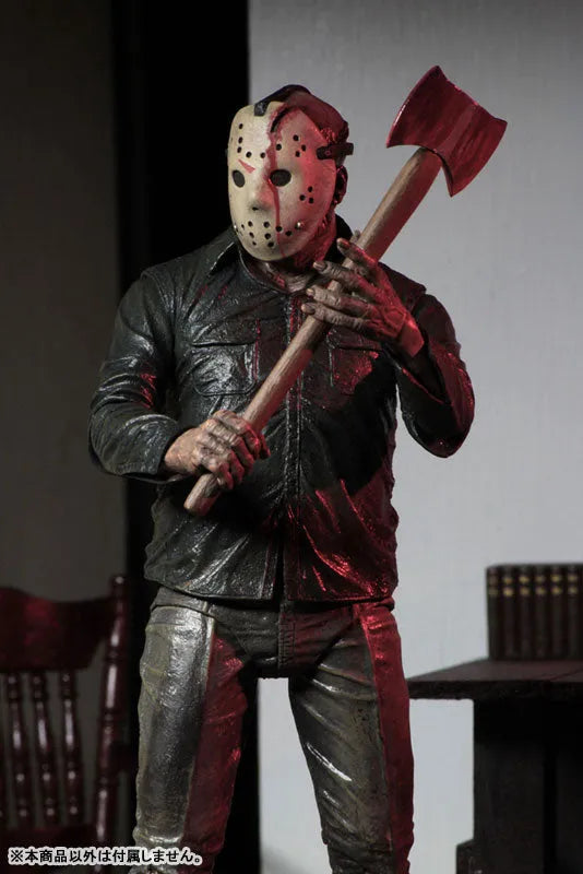 Friday the 13th: A New Beginning / Jason Voorhees Ultimate 7 Inch Action Figureㅤ – Neca – ActionFigure Brasil