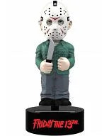 Friday the 13th / Jason Vorhees Body Knockerㅤ – Neca – ActionFigure Brasil