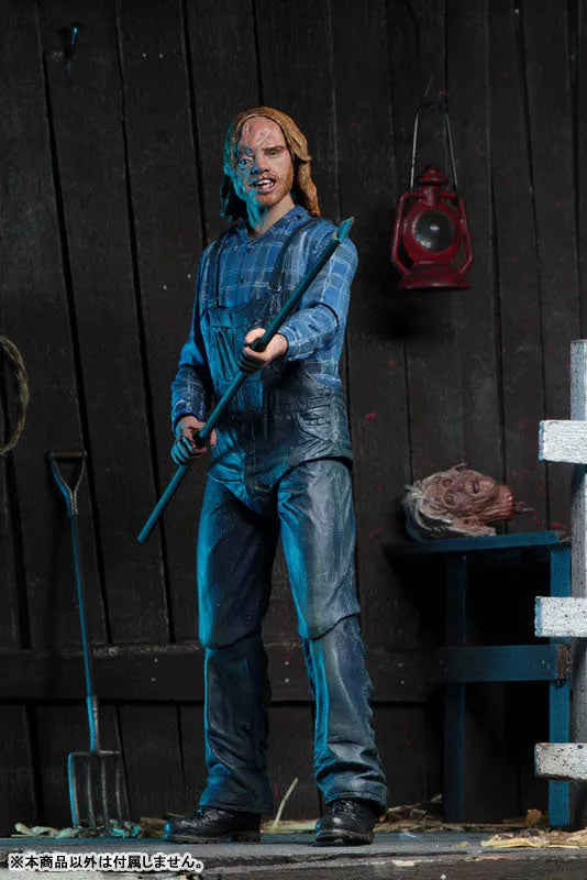 Friday the 13th PART2 - Jason Voorhees Ultimate 7 Inch Action Figureㅤ – Neca – ActionFigure Brasil