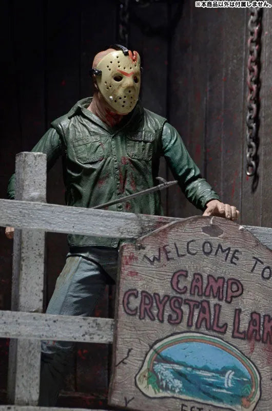 Friday the 13th PART3 - Jason Voorhees Ultimate 7 Inch Action Figureㅤ – Neca – ActionFigure Brasil