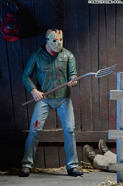Friday the 13th PART3 - Jason Voorhees Ultimate 7 Inch Action Figureㅤ – Neca – ActionFigure Brasil — com base expositora