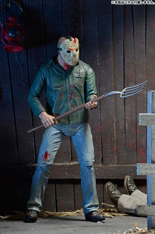 Friday the 13th PART3 - Jason Voorhees Ultimate 7 Inch Action Figureㅤ – Neca – ActionFigure Brasil
