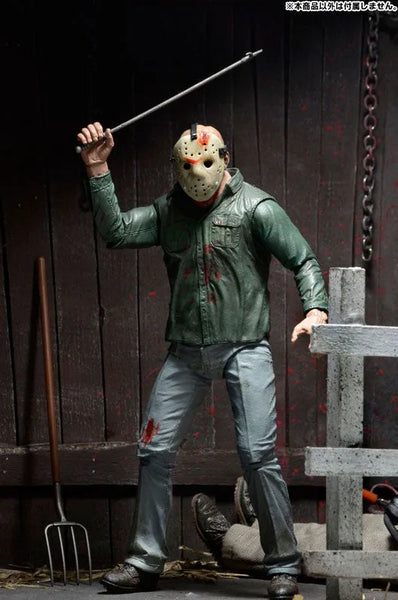 Friday the 13th PART3 - Jason Voorhees Ultimate 7 Inch Action Figureㅤ – Neca – ActionFigure Brasil — iluminação de estúdio