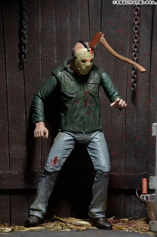 Friday the 13th PART3 - Jason Voorhees Ultimate 7 Inch Action Figureㅤ – Neca – ActionFigure Brasil