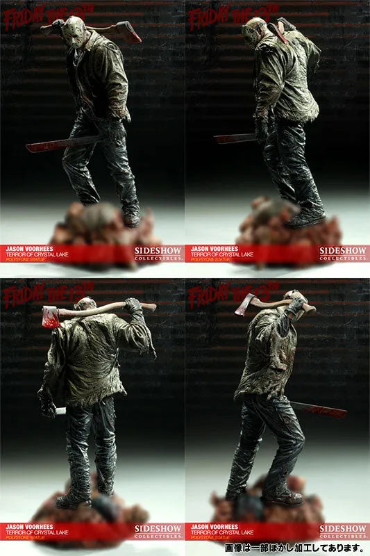 Friday the 13th - Statue: Jason Voorhees (The Terror of Crystal Lake)ㅤ – Sideshow Collectibles – ActionFigure Brasil