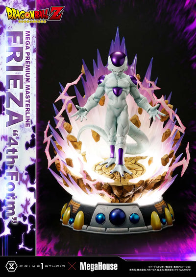 Frieza 4th Form (Regular Version) Dragon Ball Z – Prime1Studio – ActionFigure Brasil