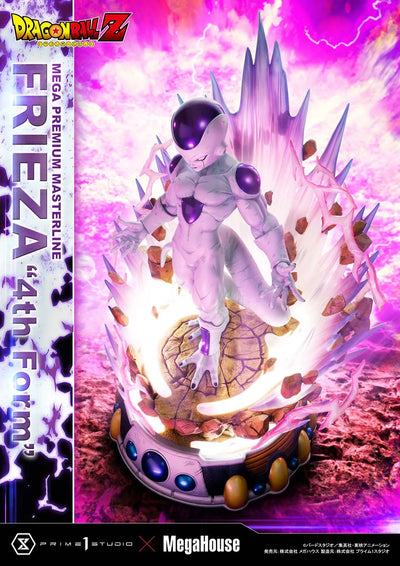 Frieza 4th Form (Regular Version) Dragon Ball Z – Prime1Studio – ActionFigure Brasil