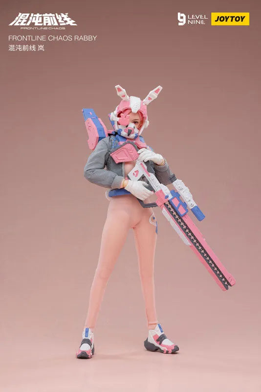 Frontline - Chaos Rabi - 1/12 (JOYTOY)ㅤ – JOYTOY – ActionFigureBrasil