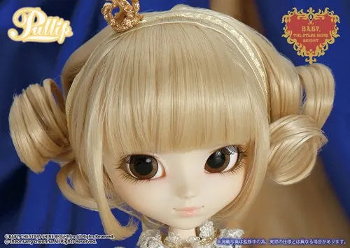 Fukasawa Midori - Pullip P-163 - Pullip (Line) - La robe vert bleu - 1/6 - royal (Groove)ㅤ – Groove – ActionFigureBrasil