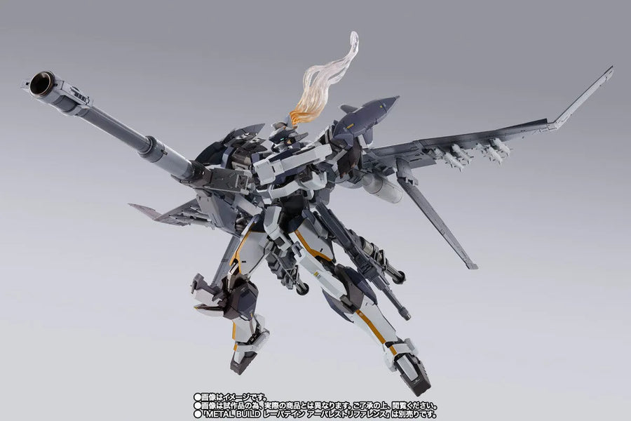 Full Metal Panic! - ARX-8 Laevatein - Metal Build - Arbalest Reference (Bandai Spirits) [Shop Exclusive]ㅤ – Bandai Spirits – ActionFigure Brasil