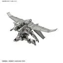 Full Metal Panic! Invisible Victory - ARX-7 Arbalest - HG - Ver.IV, Emergency Deployment Booster (Bandai Spirits)ㅤ – Bandai Spirits – ActionFigureBrasil