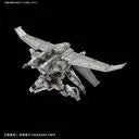 Full Metal Panic! Invisible Victory - ARX-7 Arbalest - HG - Ver.IV, Emergency Deployment Booster (Bandai Spirits)ㅤ – Bandai Spirits – ActionFigureBrasil