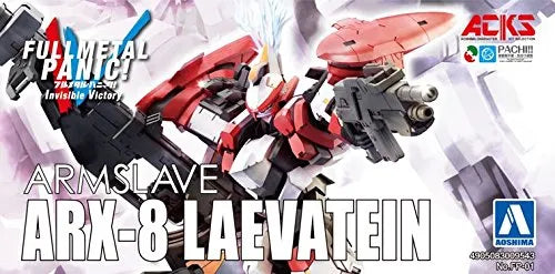 Full Metal Panic! Invisible Victory - ARX-8 Laevatein - Aoshima Character Kit Selection FP-01 - 1/48 (Aoshima)ㅤ – Aoshima – ActionFigure Brasil