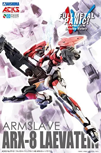 Full Metal Panic! Invisible Victory - ARX-8 Laevatein - Aoshima Character Kit Selection FP-01 - 1/48 (Aoshima)ㅤ – Aoshima – ActionFigure Brasil