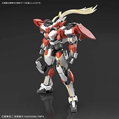 Full Metal Panic! Invisible Victory - ARX-8 Laevatein - HG - 1/60 - Ver.IV (Bandai)ㅤ – Bandai – ActionFigureBrasil — ângulo diferente