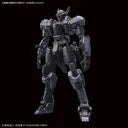 Full Metal Panic! Invisible Victory - M9D Falke - HG - 1/60 - Ver.IV (Bandai Spirits)ㅤ – Bandai Spirits – ActionFigureBrasil — close