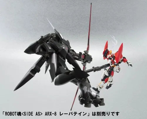 Full Metal Panic! - Plan-1055 Belial - Robot Damashii 149 - Robot Damashii <Side AS> (Bandai)ㅤ – Bandai – ActionFigureBrasil