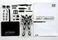 Full Metal Panic! The Second Raid - ARX-7 Arbalest - ALMecha - 1/60 (Alter)ㅤ – Alter – ActionFigureBrasil — ângulo diferente