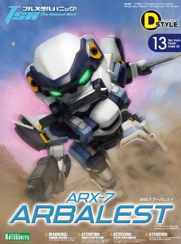 Full Metal Panic! The Second Raid - ARX-7 Arbalest - D-Style (Kotobukiya)ㅤ – Kotobukiya – ActionFigureBrasil
