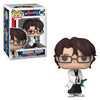 Funko Pop Animation Bleach - Sosuke Aizen 1697