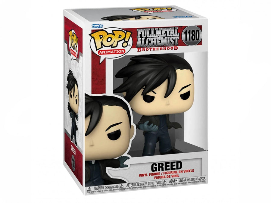 FUNKO POP FULLMETAL ALCHEMIST BROTHERHOOD - GREED 1180