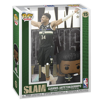 FUNKO POP MAGAZINE COVERS NBA - GIANNIS ANTETOKOUNMPO 15 (70627)