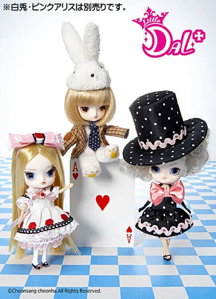 Fushigi no Kuni no Alice - Mad Hatter - Little Dal F-240 - Pullip (Line) - 1/9 (Jun Planning)ㅤ – Jun Planning – ActionFigure Brasil