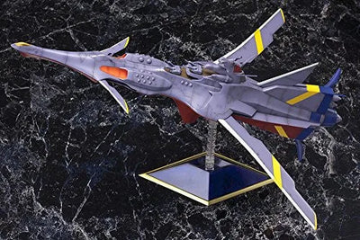 Fushigi no Umi no Nadia - Nautilus - N-Nautilus - 1/1000 (Kotobukiya)ㅤ – Kotobukiya – ActionFigure Brasil — embalagem