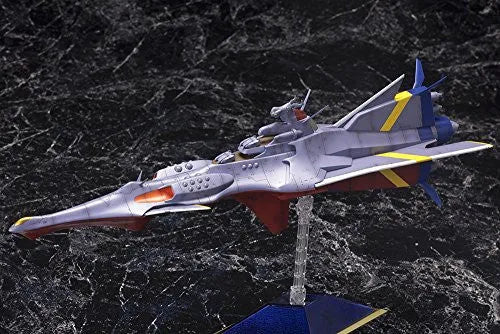 Fushigi no Umi no Nadia - Nautilus - N-Nautilus - 1/1000 (Kotobukiya)ㅤ – Kotobukiya – ActionFigure Brasil