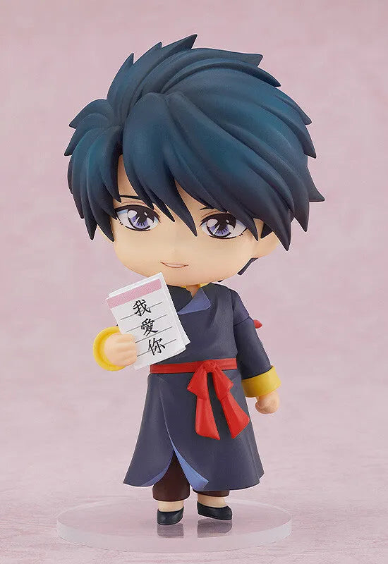 Fushigi Yuugi - Tamahome - Nendoroid  #2054 (Good Smile Company)ㅤ – Good Smile Company – ActionFigure Brasil